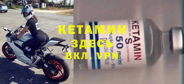 скорость mdpv Абинск