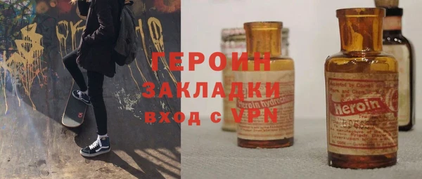 jwh Алексин