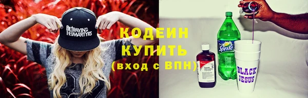 скорость mdpv Абинск