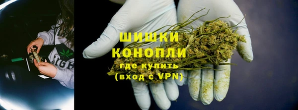 скорость mdpv Абинск