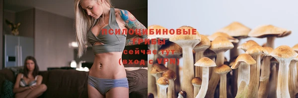 скорость mdpv Абинск