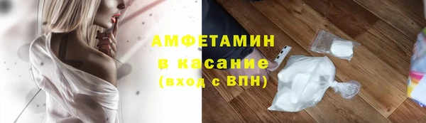 скорость mdpv Абинск