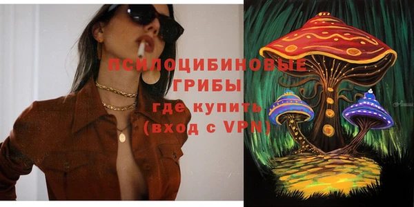 дистиллят марихуана Абдулино