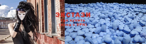 скорость mdpv Абинск