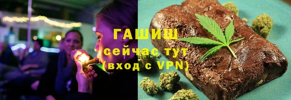 дистиллят марихуана Абдулино