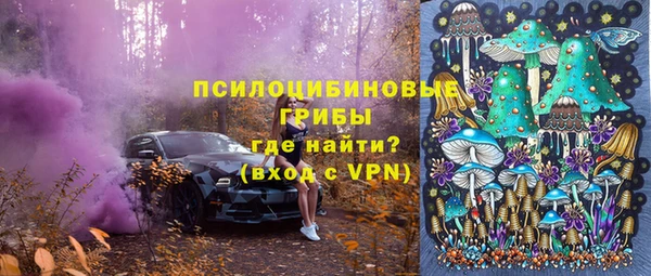 mdpv Абаза