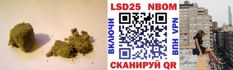 Лсд 25 экстази кислота  даркнет сайт  Кадников 