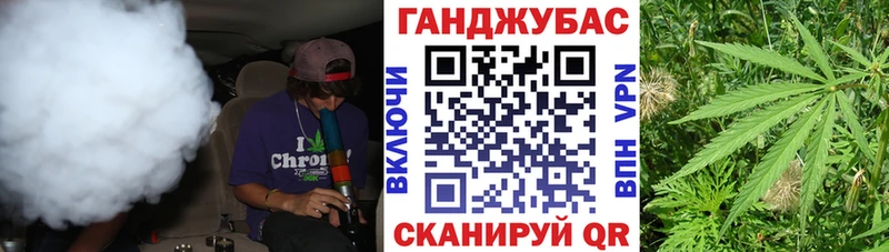 Канабис ГИДРОПОН  купить наркотик  Кадников 